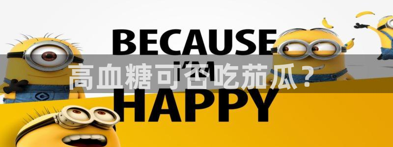 黑料专区