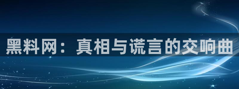 国产精品韩日中出吃瓜