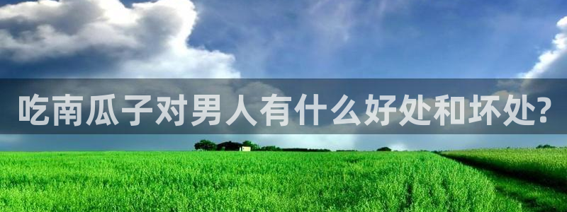 51cg吃瓜今日吃瓜