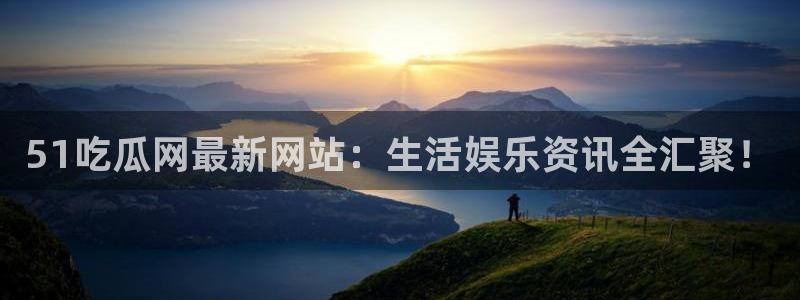 黑料