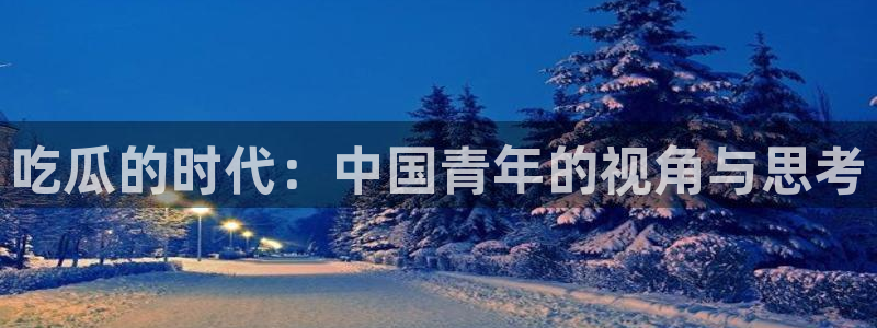 高血糖可以吃贝贝瓜吗