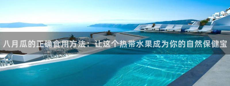 吃瓜网今日吃瓜 热门大瓜