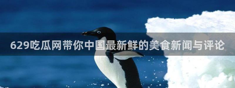 www.黑料
